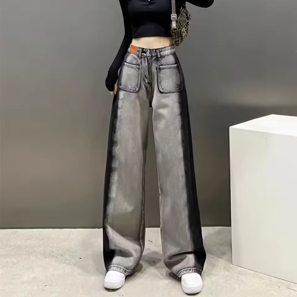 Cudila High-Waisted Jeans